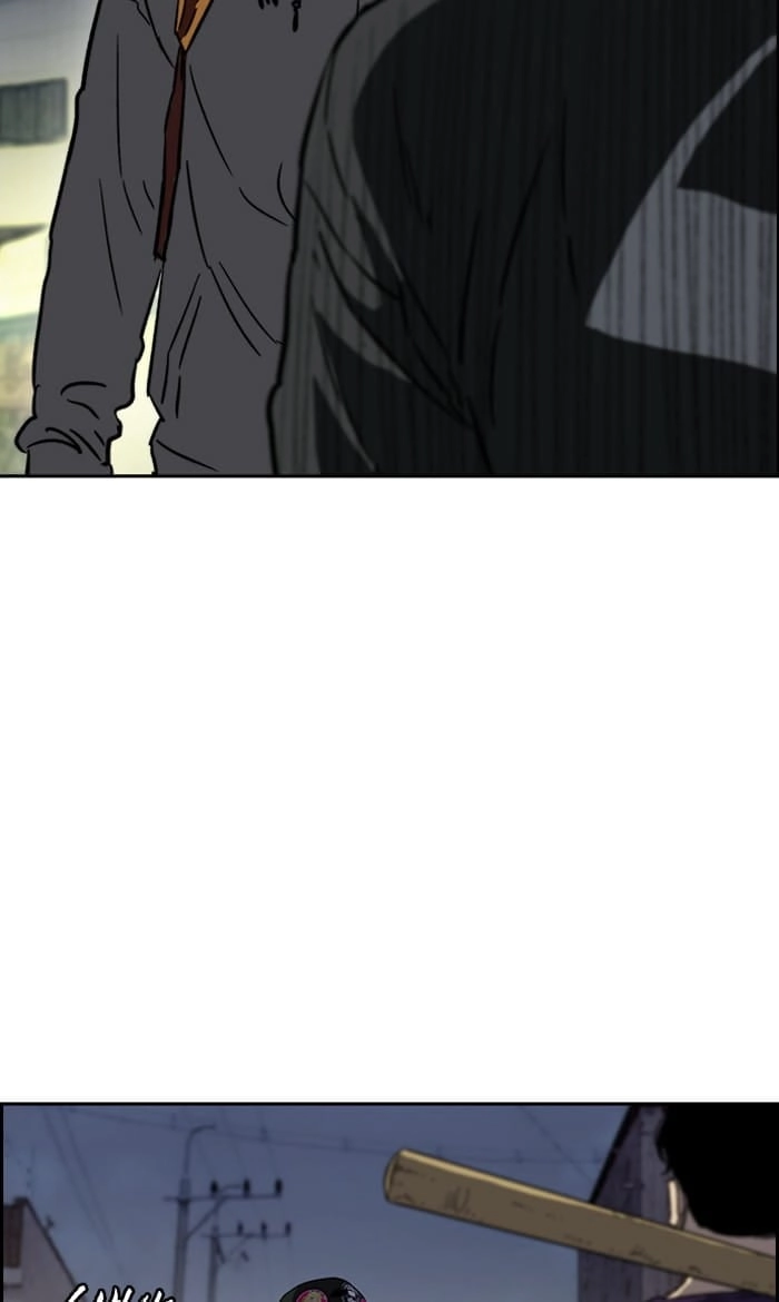 Wind Breaker Chapter 231, page 67 of 72
