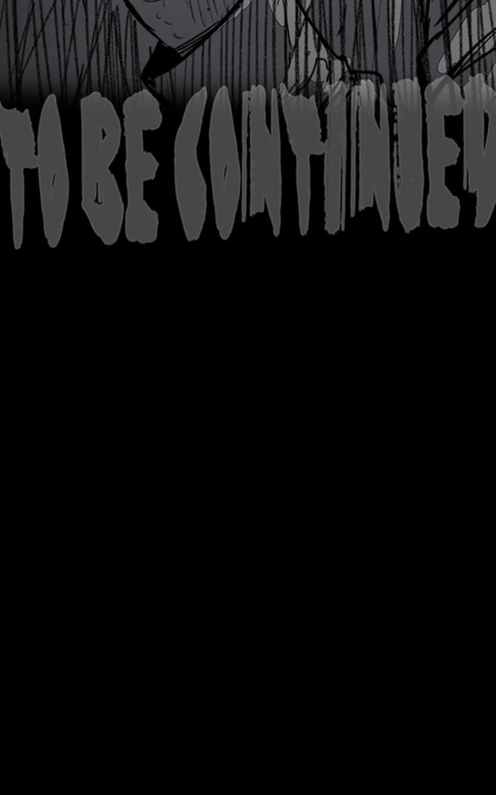 Wind Breaker Chapter 231, page 72 of 72