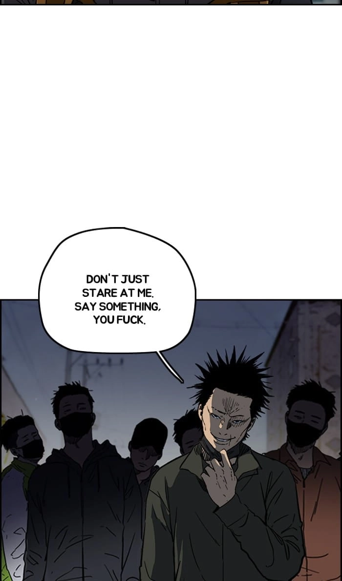 Wind Breaker Chapter 232, page 12 of 68
