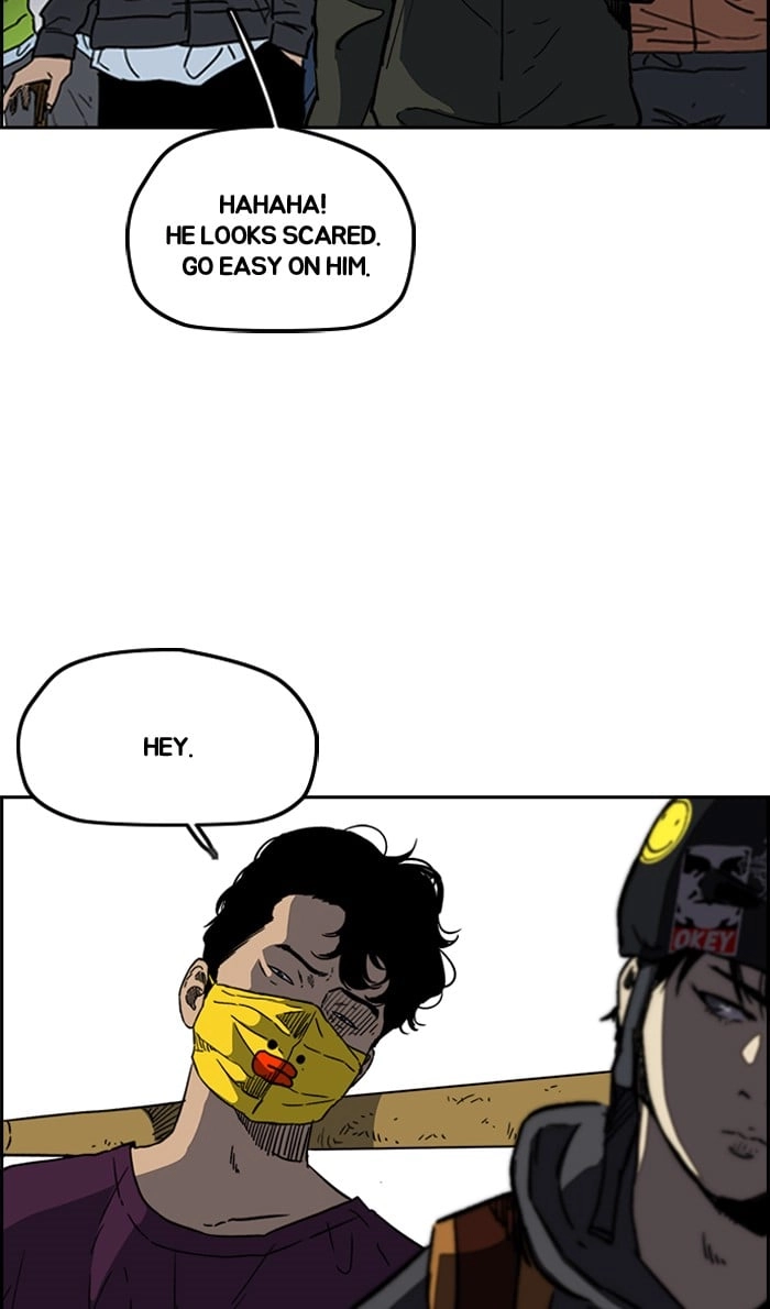Wind Breaker Chapter 232, page 13 of 68
