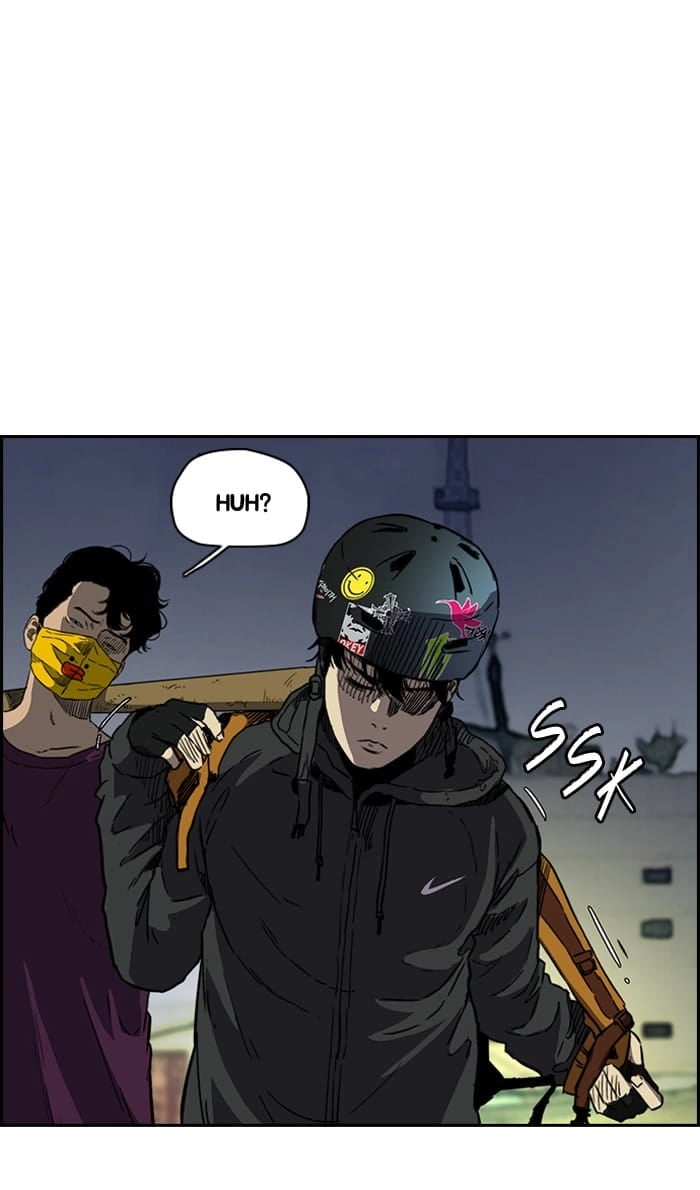 Wind Breaker Chapter 232, page 16 of 68