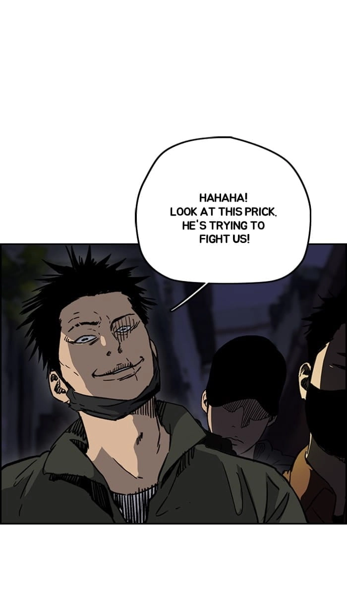 Wind Breaker Chapter 232, page 17 of 68