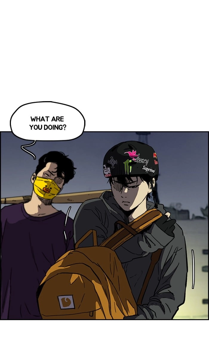 Wind Breaker Chapter 232, page 18 of 68