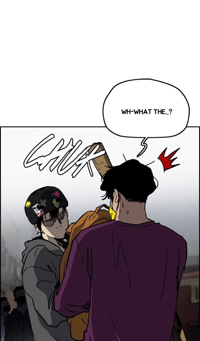 Wind Breaker Chapter 232, page 19 of 68