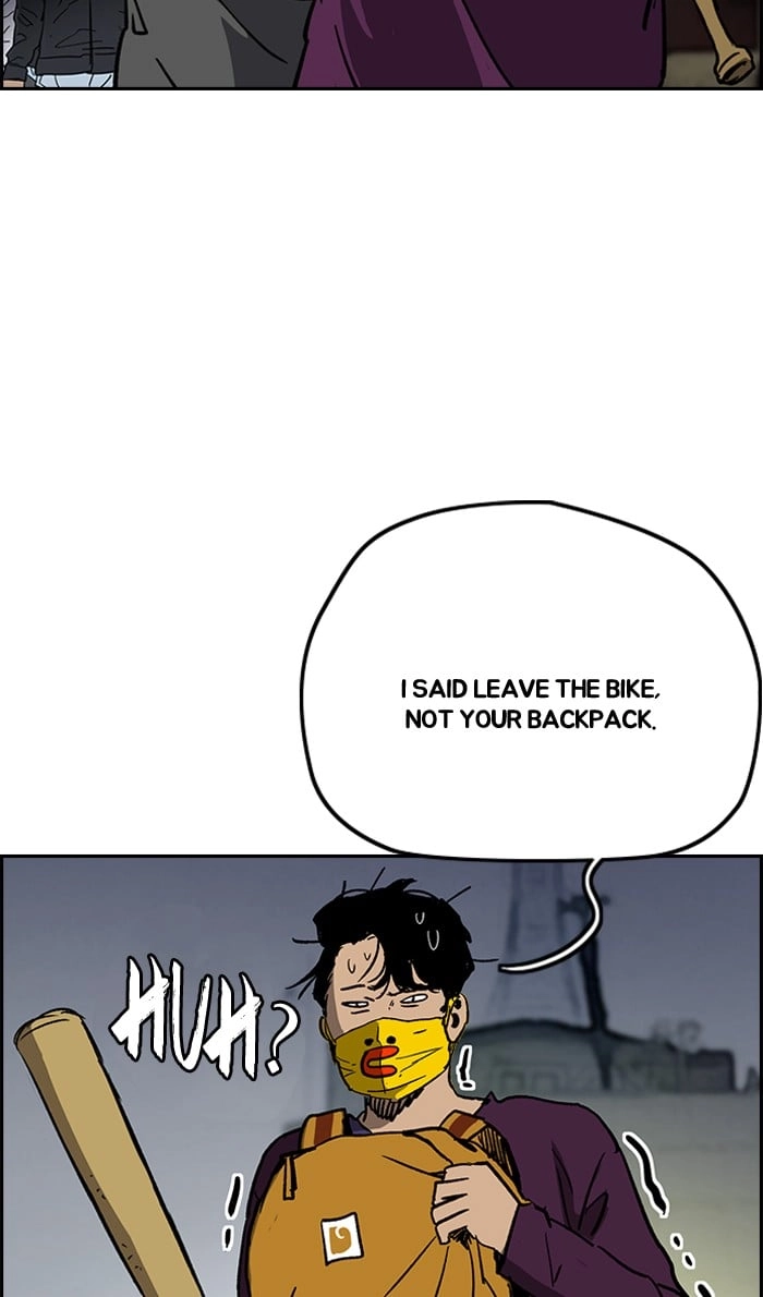 Wind Breaker Chapter 232, page 20 of 68