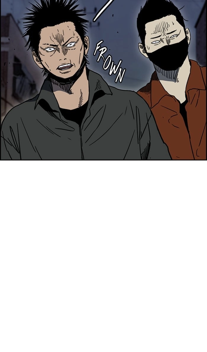 Wind Breaker Chapter 232, page 22 of 68