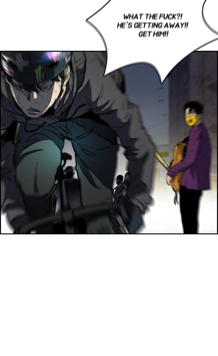 Wind Breaker Chapter 232, page 25 of 68