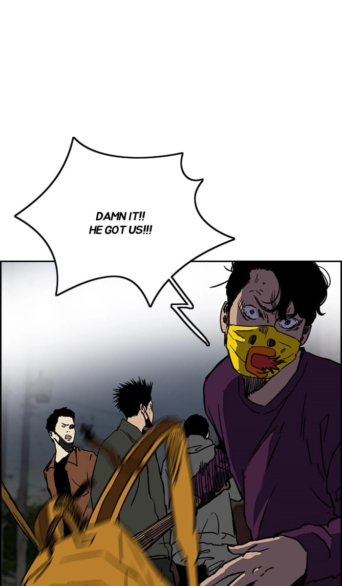 Wind Breaker Chapter 232, page 26 of 68