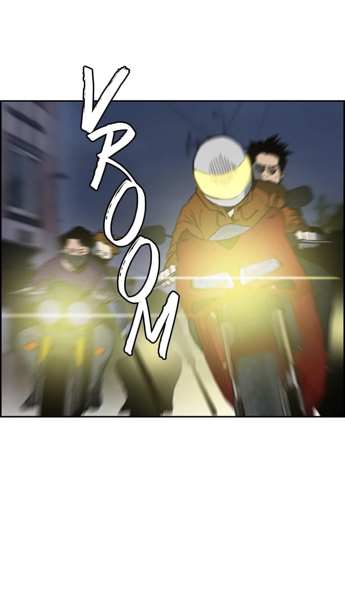 Wind Breaker Chapter 232, page 30 of 68