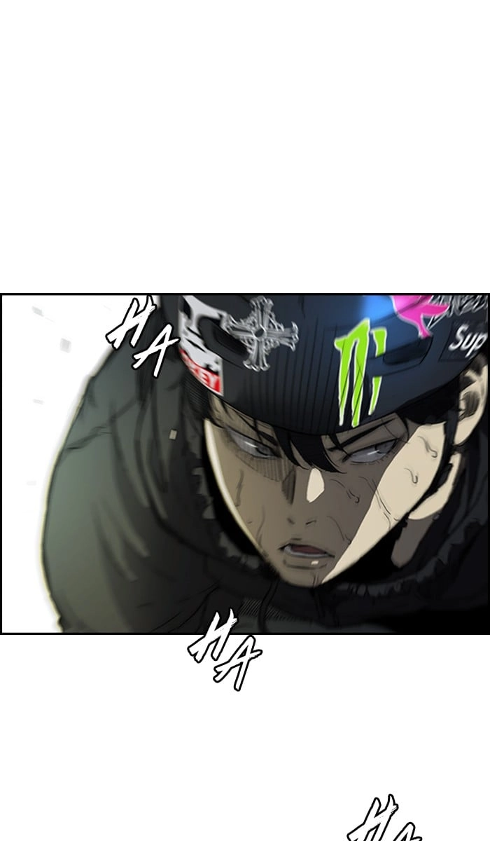 Wind Breaker Chapter 232, page 34 of 68
