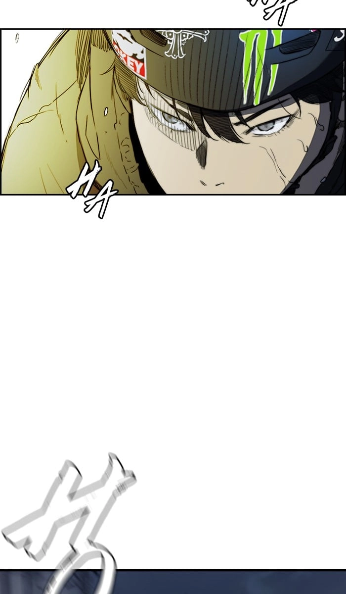 Wind Breaker Chapter 232, page 35 of 68