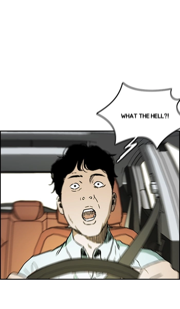 Wind Breaker Chapter 232, page 39 of 68