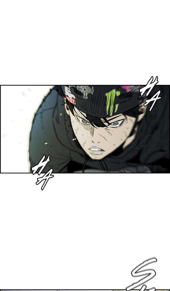 Wind Breaker Chapter 232, page 40 of 68