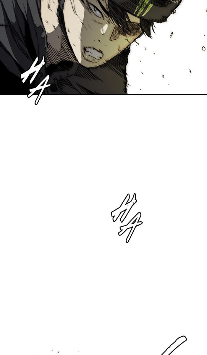 Wind Breaker Chapter 232, page 43 of 68