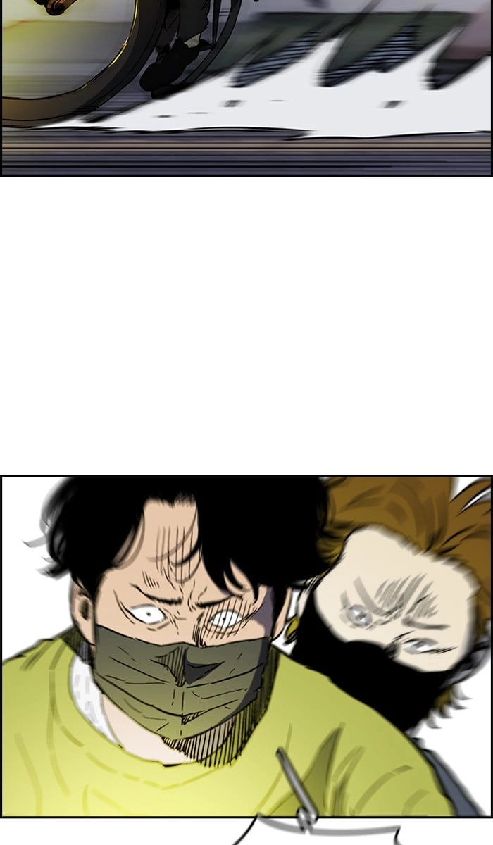 Wind Breaker Chapter 232, page 45 of 68