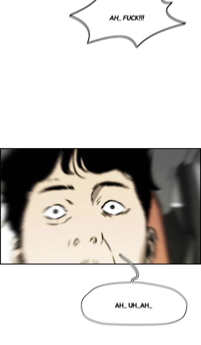 Wind Breaker Chapter 232, page 46 of 68