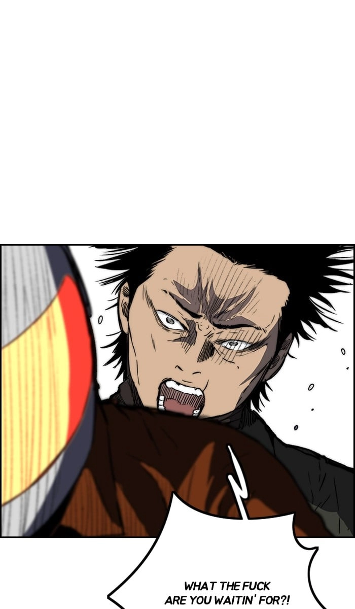 Wind Breaker Chapter 232, page 47 of 68