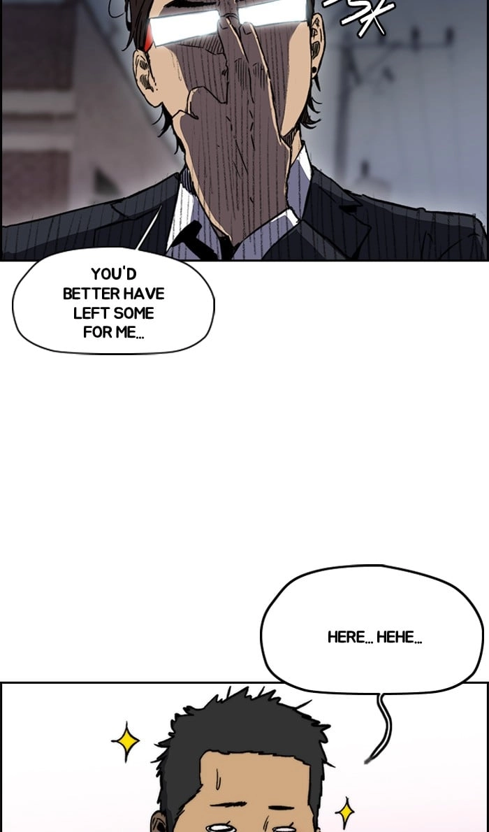 Wind Breaker Chapter 232, page 5 of 68