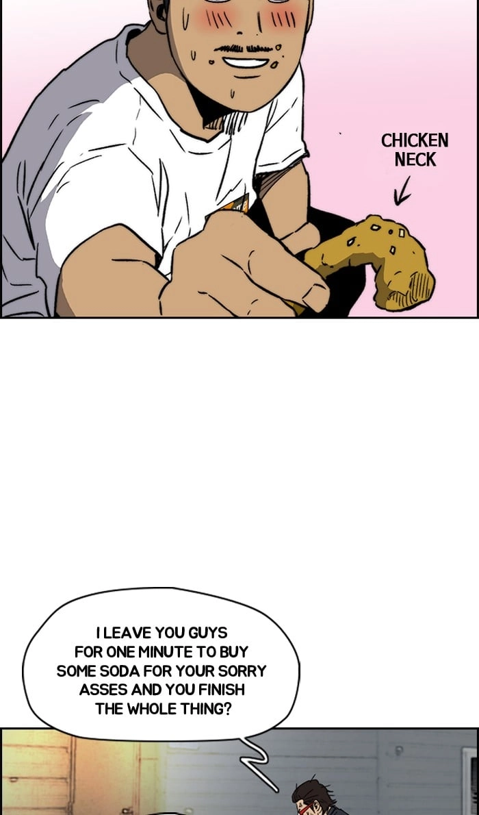 Wind Breaker Chapter 232, page 6 of 68