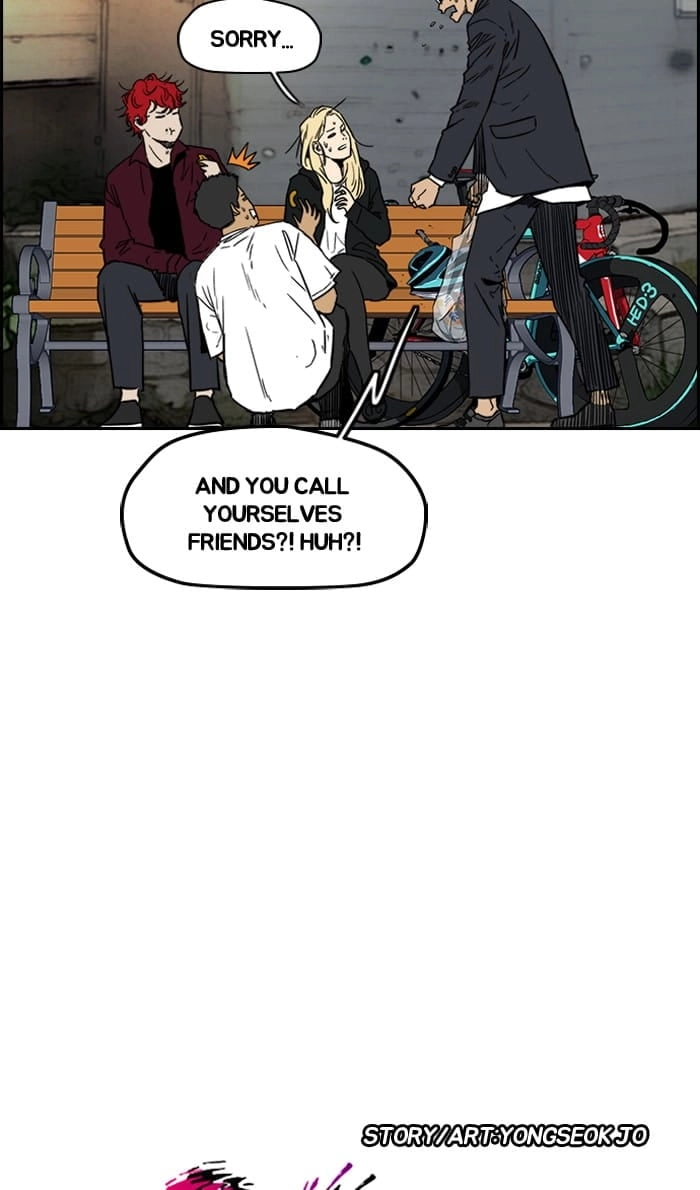 Wind Breaker Chapter 232, page 7 of 68