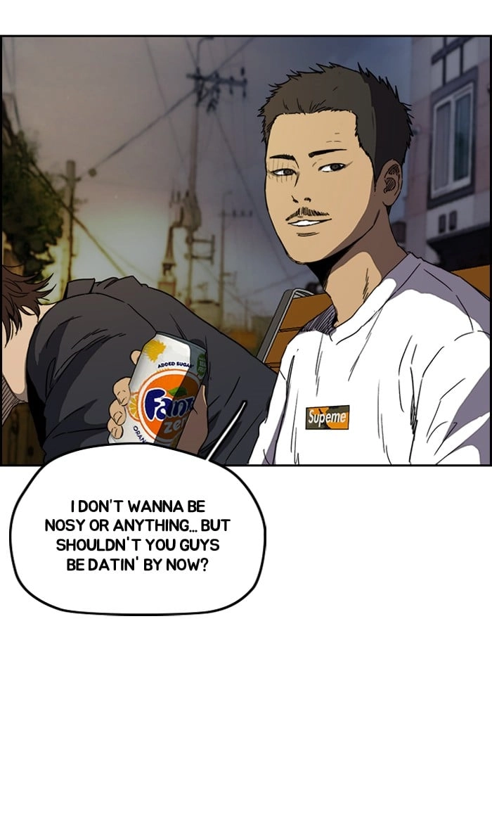 Wind Breaker Chapter 233, page 10 of 83