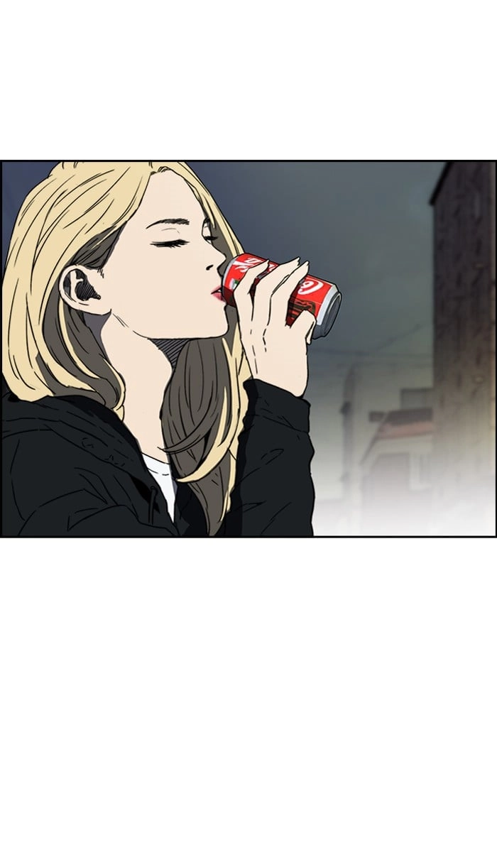 Wind Breaker Chapter 233, page 11 of 83
