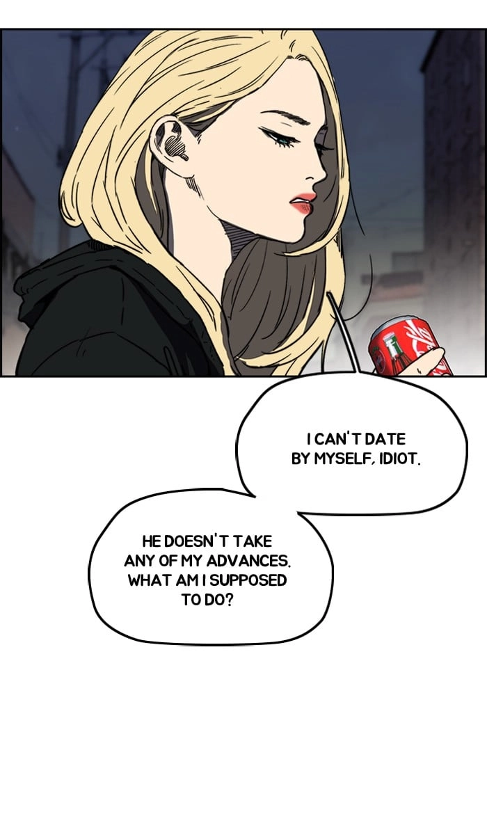 Wind Breaker Chapter 233, page 12 of 83