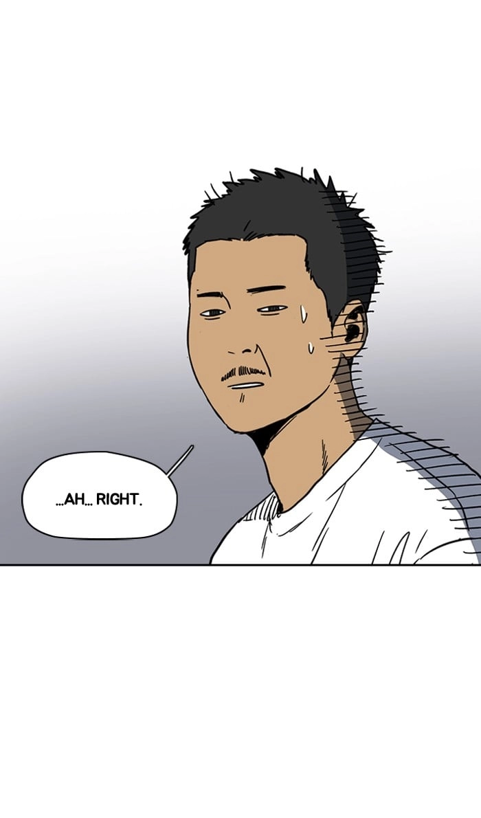 Wind Breaker Chapter 233, page 13 of 83