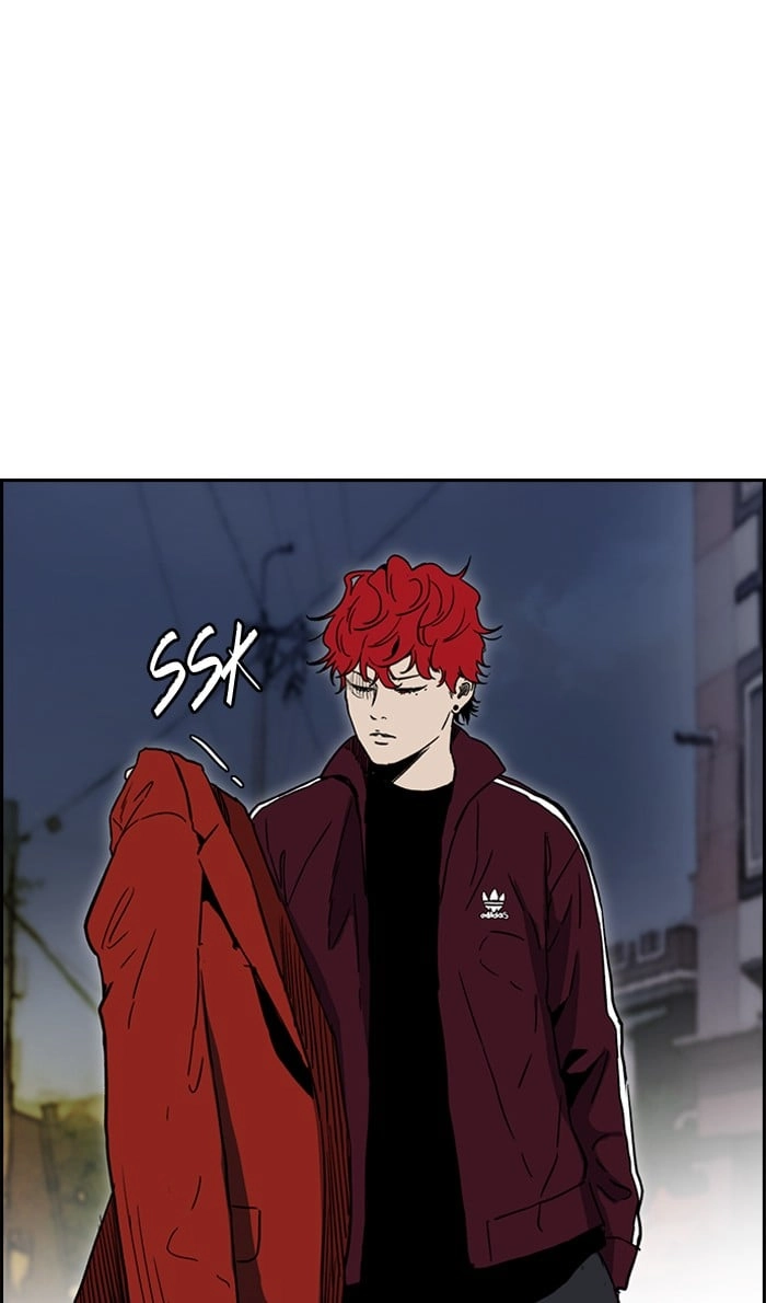 Wind Breaker Chapter 233, page 15 of 83