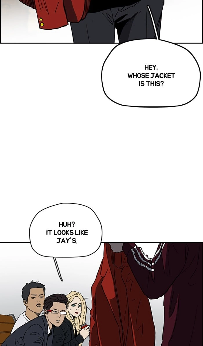 Wind Breaker Chapter 233, page 16 of 83