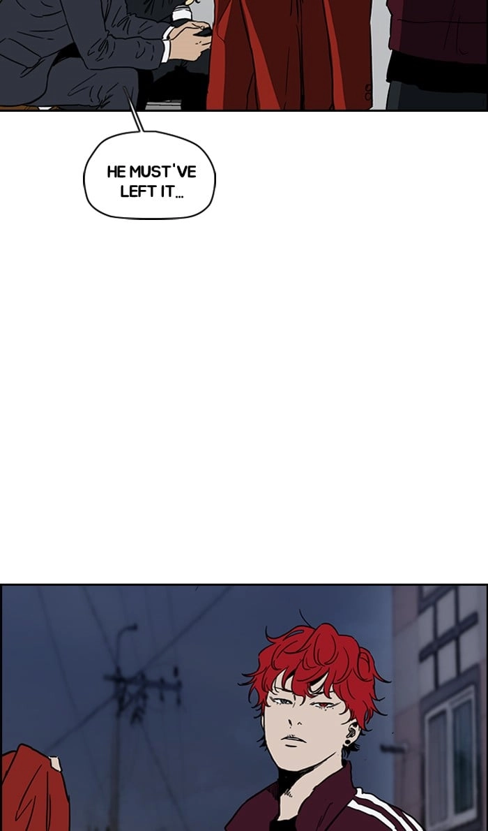 Wind Breaker Chapter 233, page 17 of 83