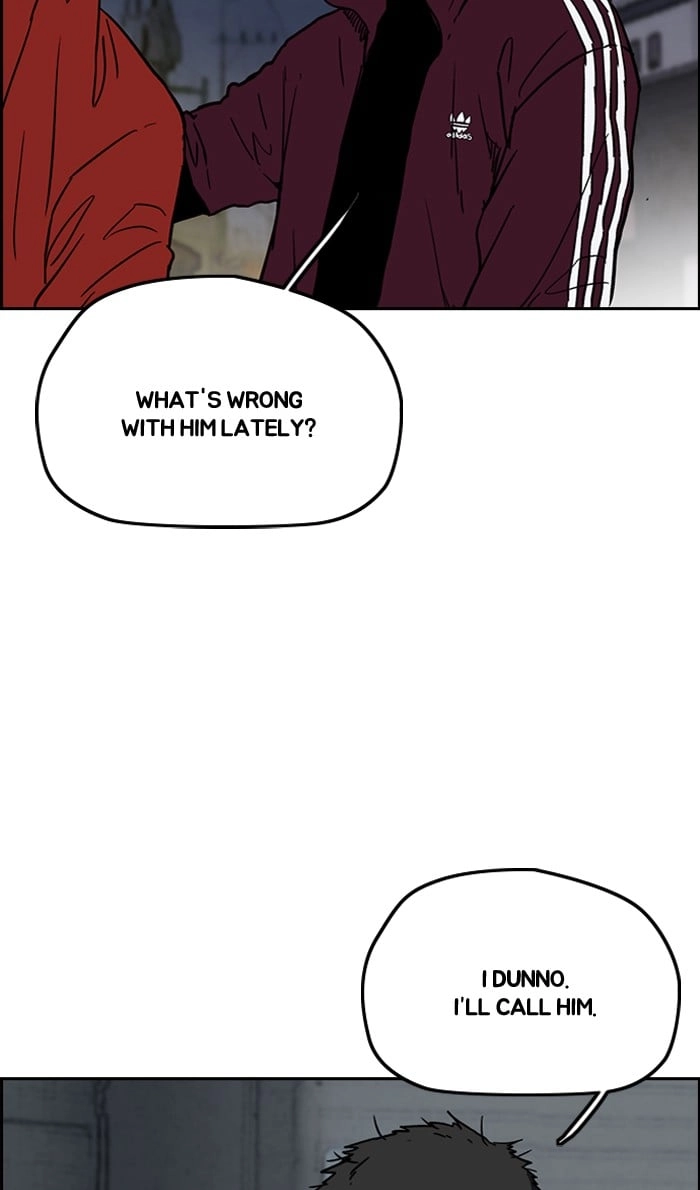 Wind Breaker Chapter 233, page 18 of 83