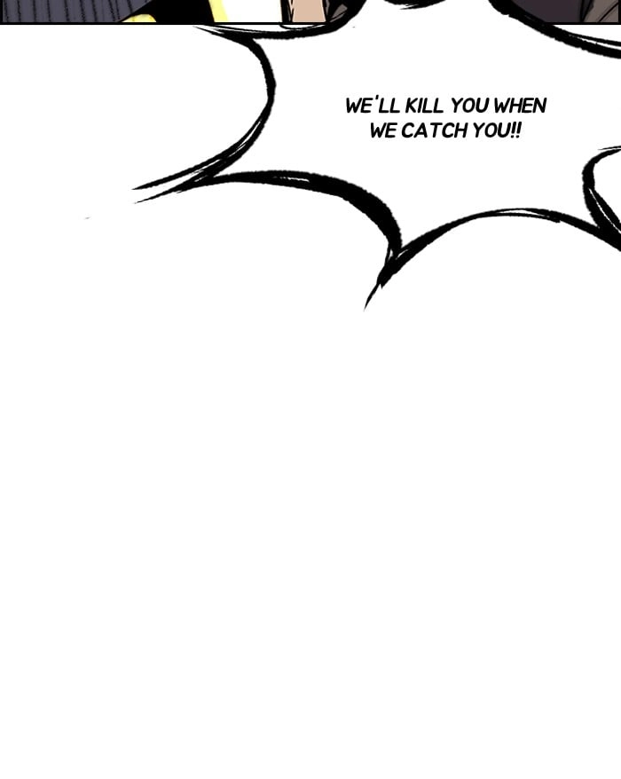 Wind Breaker Chapter 233, page 25 of 83