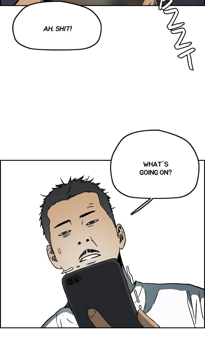 Wind Breaker Chapter 233, page 30 of 83