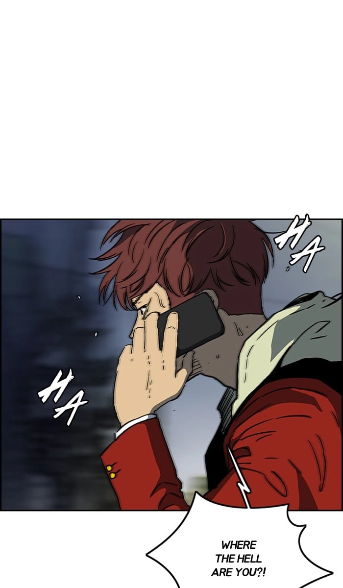 Wind Breaker Chapter 233, page 32 of 83
