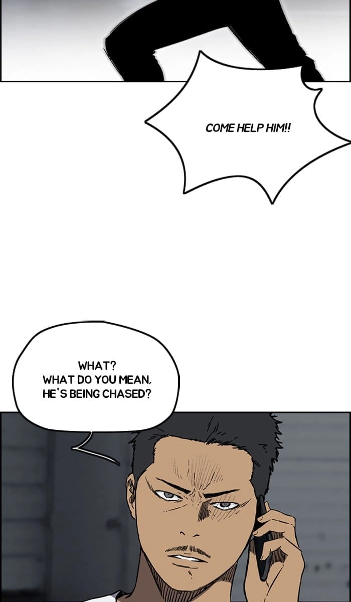 Wind Breaker Chapter 233, page 34 of 83