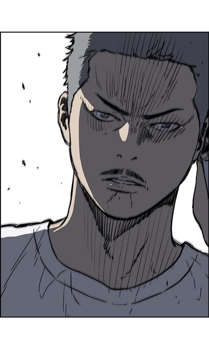 Wind Breaker Chapter 233, page 38 of 83