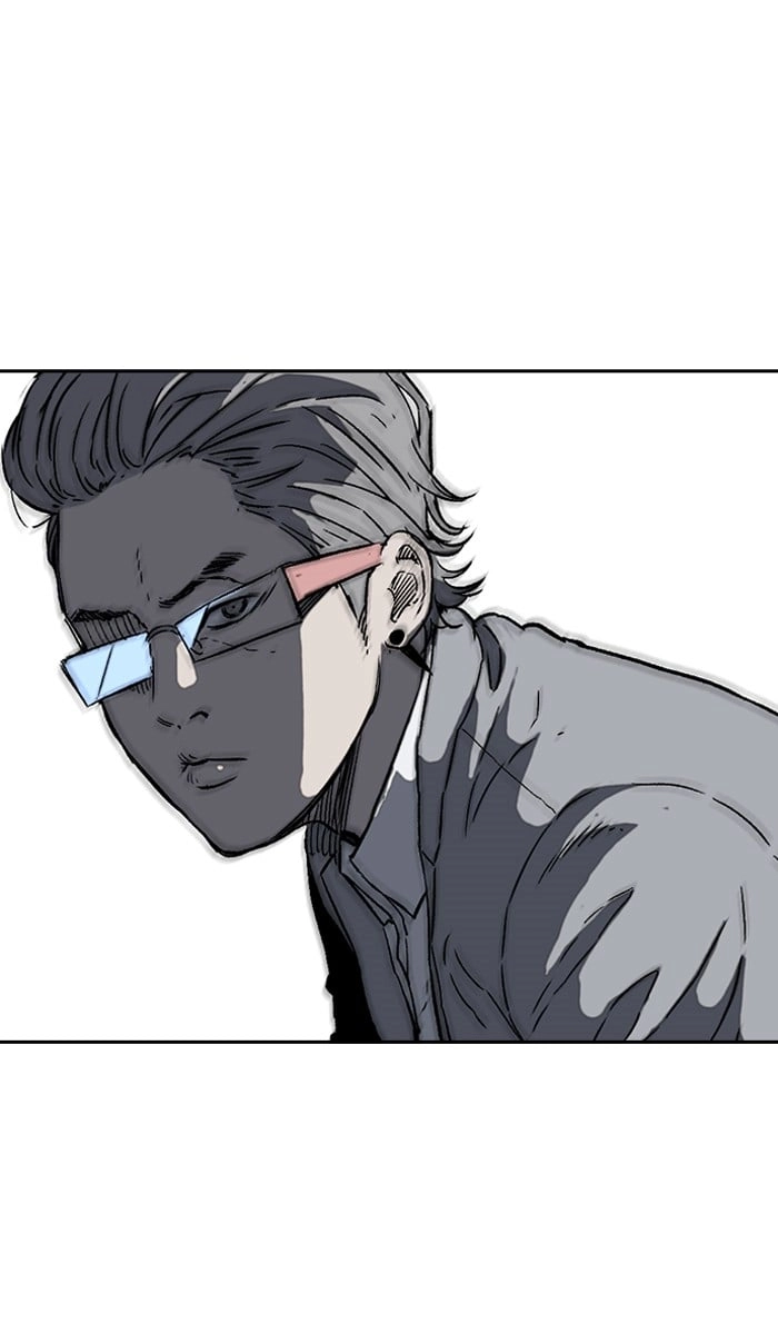 Wind Breaker Chapter 233, page 39 of 83