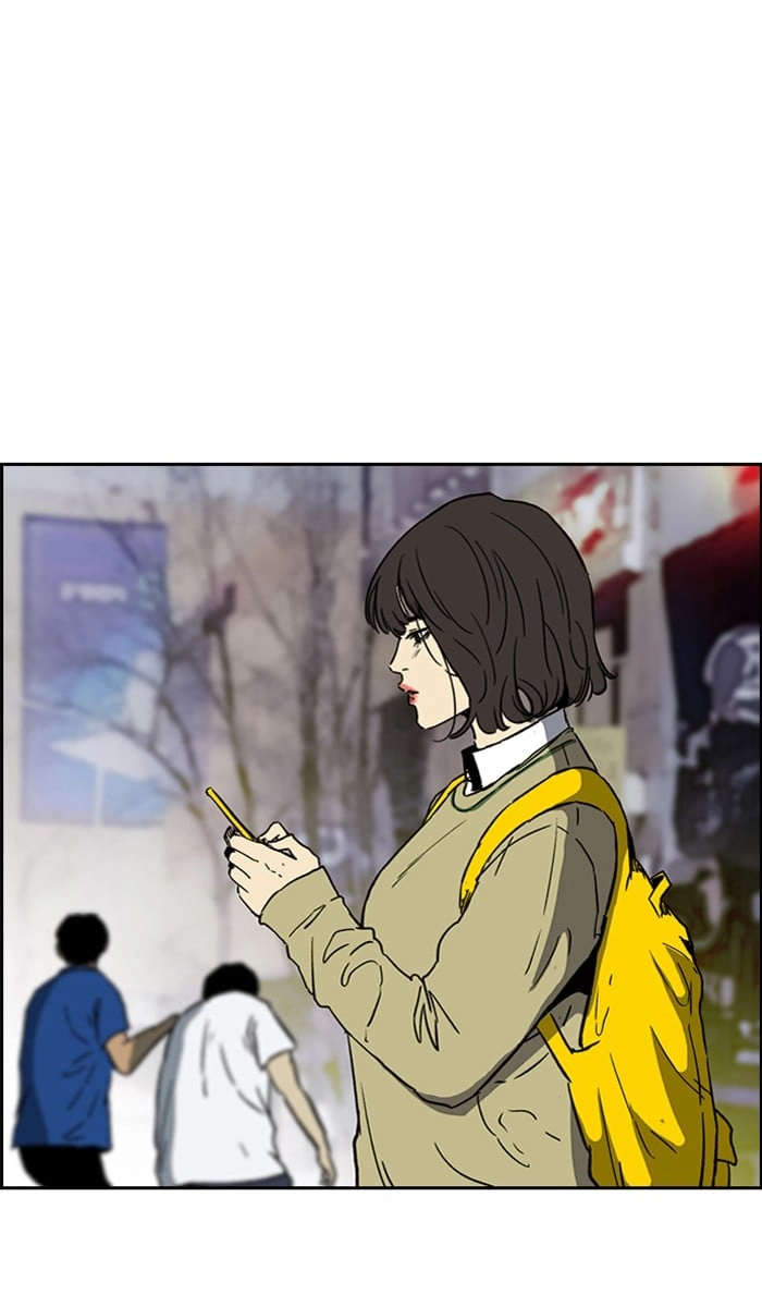 Wind Breaker Chapter 233, page 47 of 83