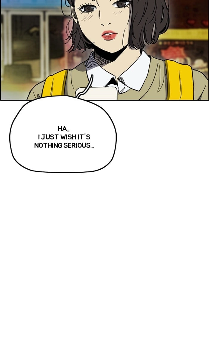 Wind Breaker Chapter 233, page 49 of 83