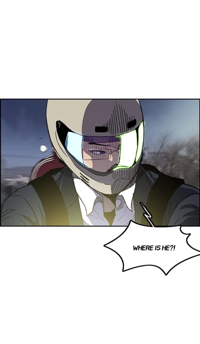 Wind Breaker Chapter 233, page 51 of 83