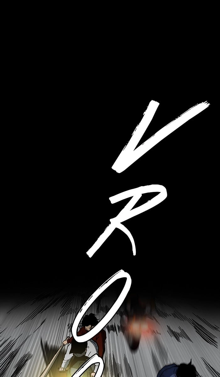 Wind Breaker Chapter 233, page 57 of 83