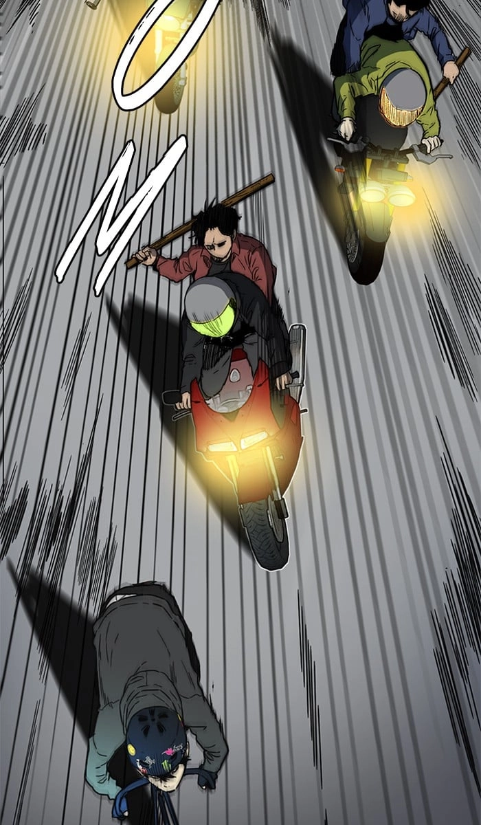 Wind Breaker Chapter 233, page 58 of 83