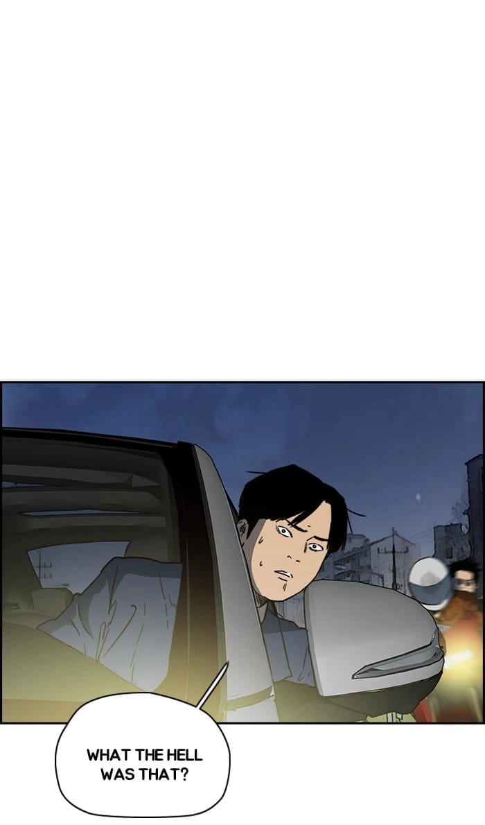 Wind Breaker Chapter 233, page 6 of 83