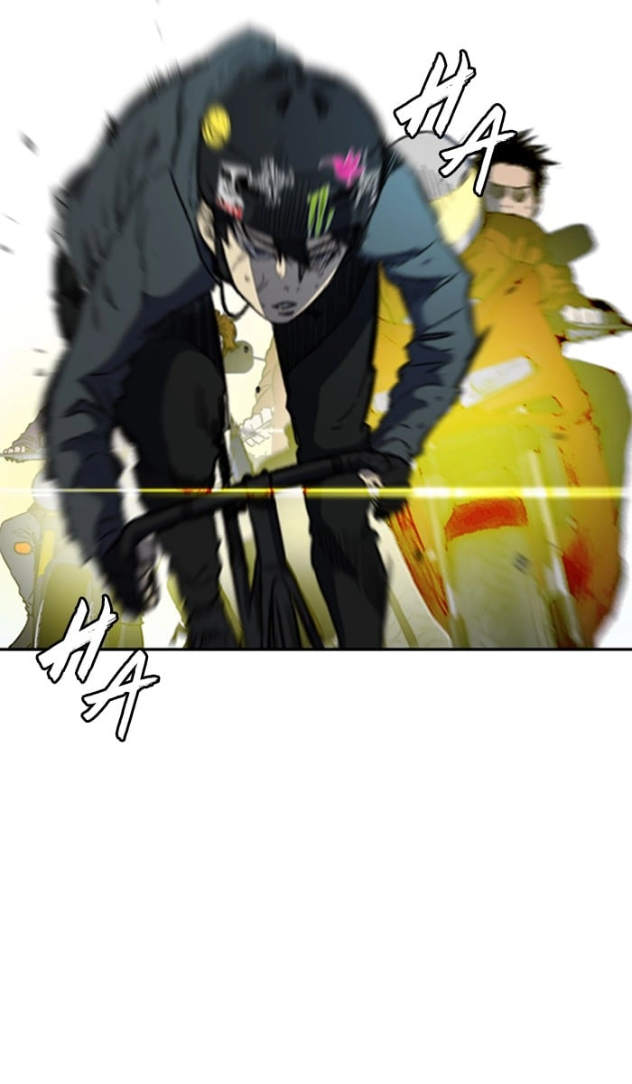 Wind Breaker Chapter 233, page 60 of 83