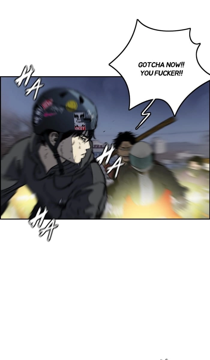Wind Breaker Chapter 233, page 61 of 83