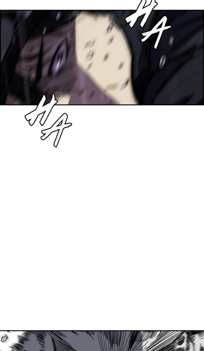 Wind Breaker Chapter 233, page 65 of 83
