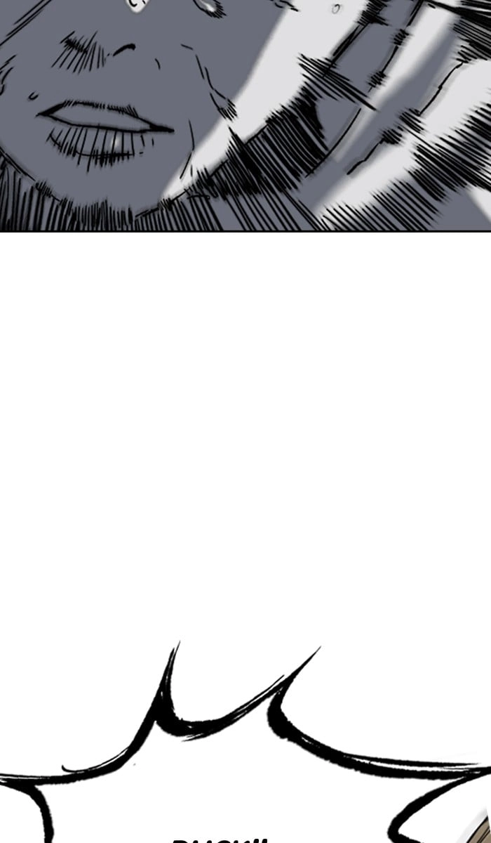 Wind Breaker Chapter 233, page 67 of 83