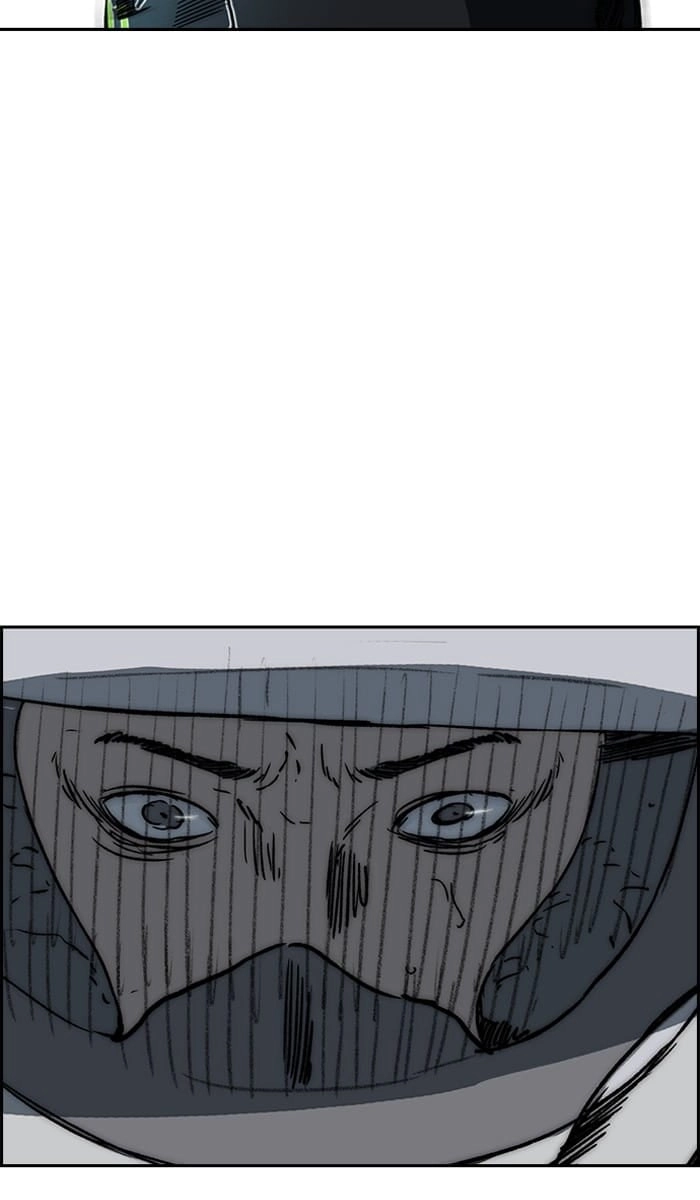 Wind Breaker Chapter 233, page 70 of 83