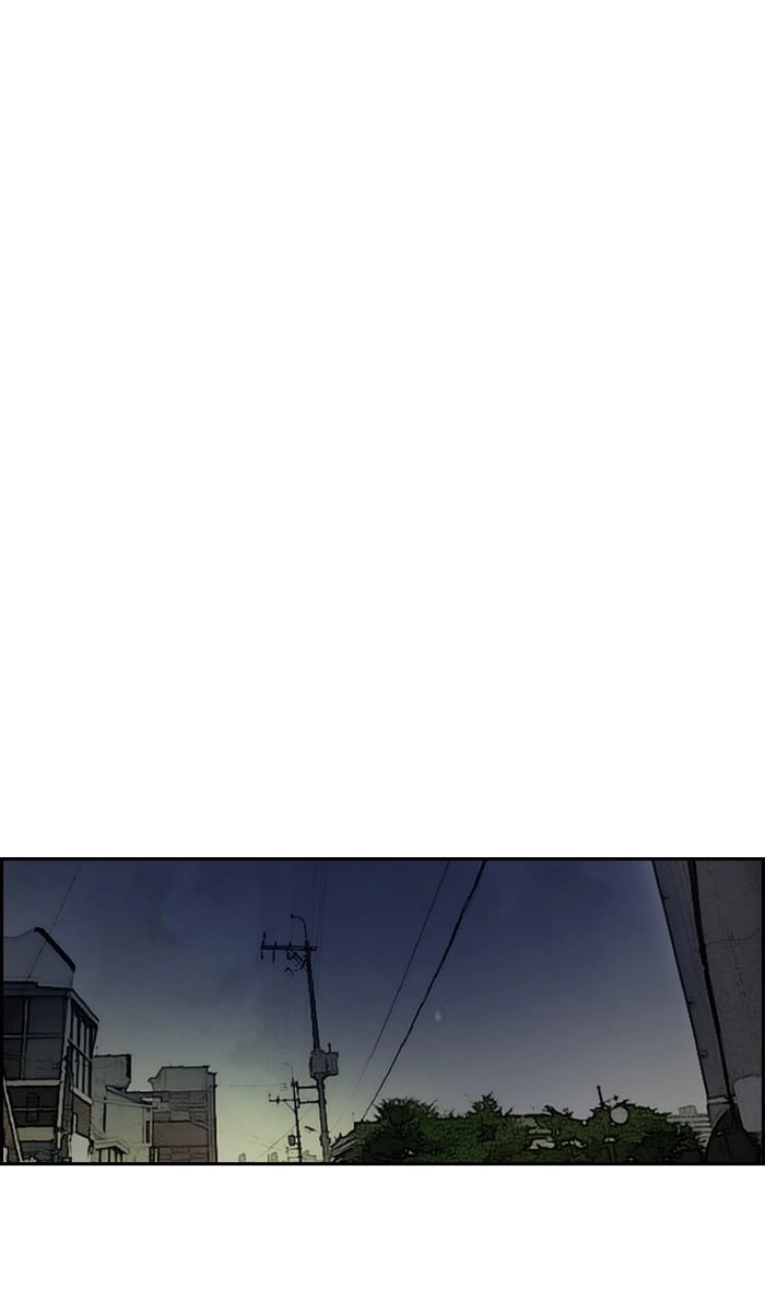 Wind Breaker Chapter 233, page 8 of 83